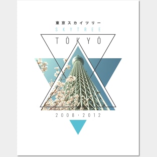 Tokyo Skytree Posters and Art